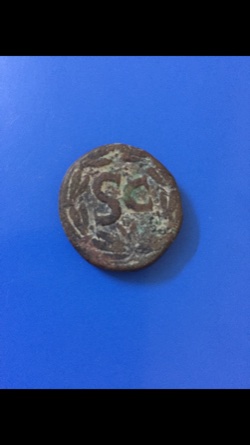Identification-Of-These-Two-Coins-Please